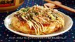 Okonomiyaki Cup Set (Fluffy Savory Japanese Pancake Recipe) | OCHIKERON | Create Eat Happy :)