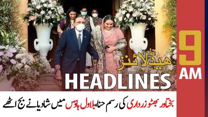 ARYNews Headlines | 9 AM | 28th January 2021