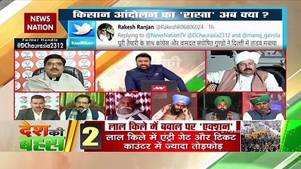 Why farmer movement will break: Jagtar Singh