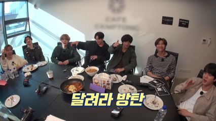 (ENG) (ESP)  Run BTS EP. 123
