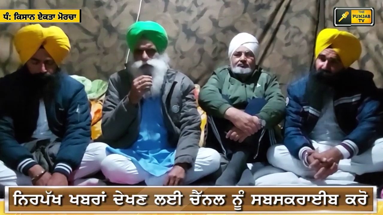 ਕਿਸਾਨਾਂ ਨੇ ਲੈ ਲਿਆ ਵੱਡਾ ਫੈਸਲਾ Farmers take big decision about Deep Sidhu like persons in Protest