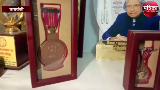 बाराबंकी के कुंवर की पीएम मोदी ने थपथपाई पीठ, ऐसे बचाई थी बहन की जान