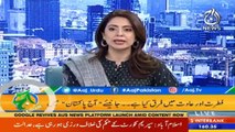 Aaj Pakistan with Sidra Iqbal | 28th January 2021 | |Fitrat | Aaj News | Part 5