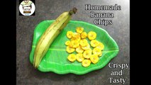 Banana chips | Homemade banana chips | How to make banana chips at home | Banana chips recipe