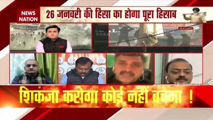 Farmer Protest: जिन लोगों ने किसानों को बदनाम किया उनपर हो कड़ी कार्रवाई- रोहित जाखड़