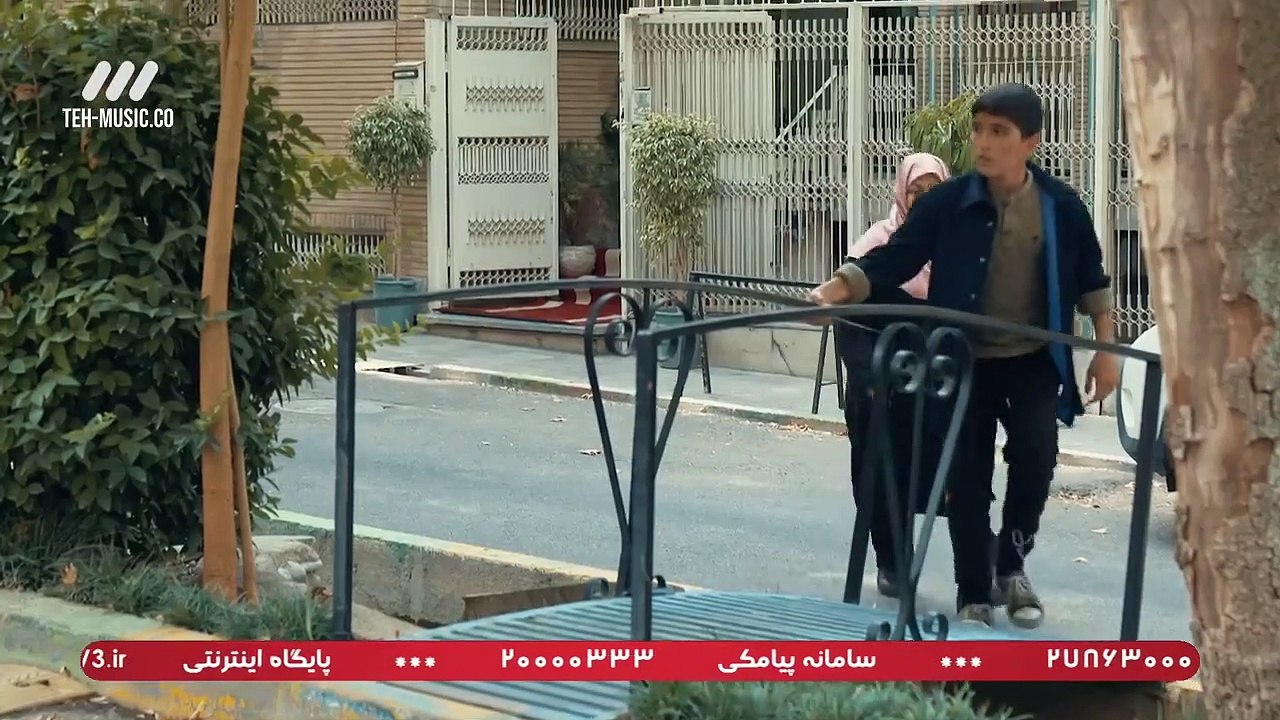 Ba Khaneman E04 - سریال با خانمان