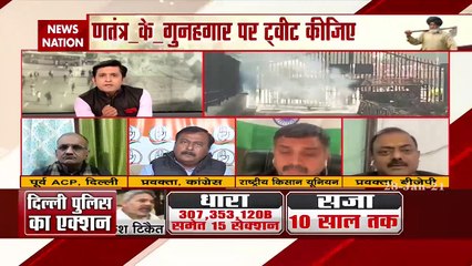 Farmer Protest: दिल्ली पुलिस ने दिखाया अपना धैर्य, देखें पूर्व ACP रमेश कुमार Exclusive
