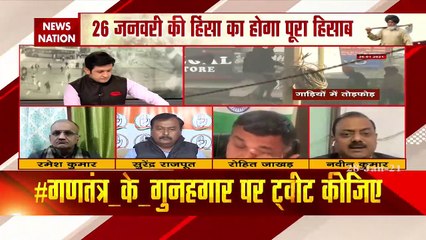 Was nation insulted to please Pakistan?- Naveen Kumar