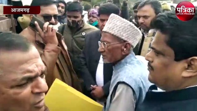 सपाइयों ने कलेक्ट्रेट पर की कोतवाल से धक्का-मुक्की