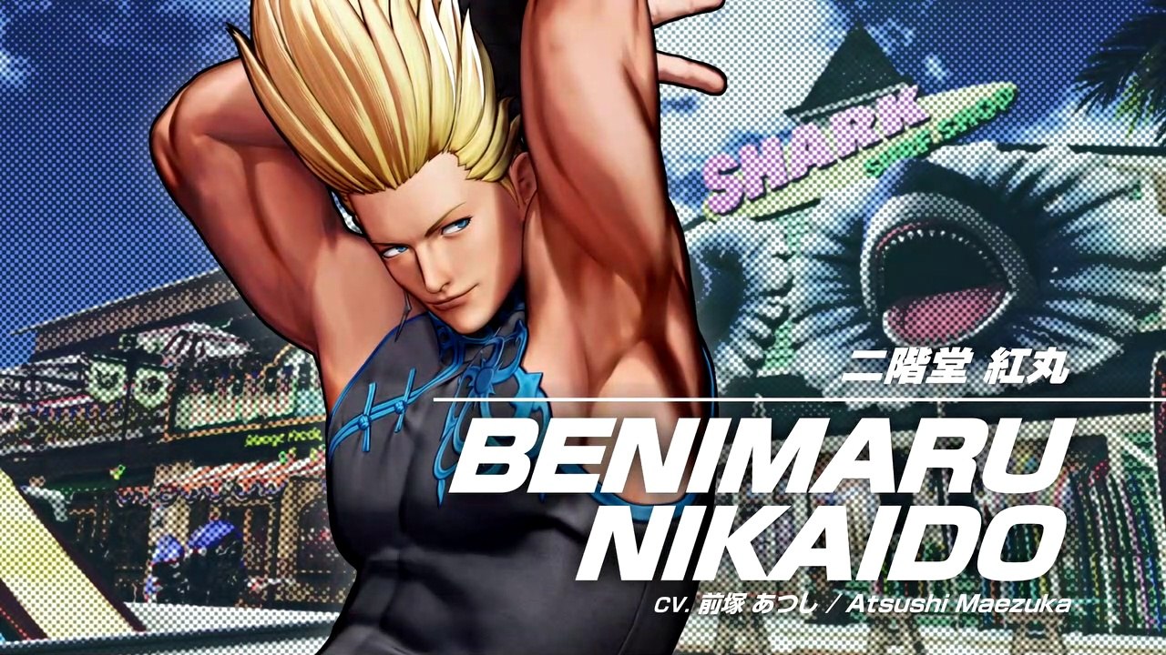 The King of Fighters XV - Bande-annonce de Benimaru