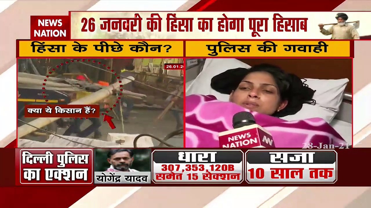 Exclusive: Cops who witnessed violence at Red Fort on Republic Day