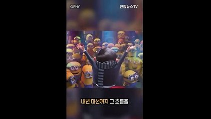 [세로뉴스] 올해 '미니대선'이 열린다고? 2021 재보궐선거의 모든 것