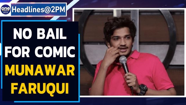 Munawar Faruqui bail denied | Amit Shah visits injured cops | Oneindia News