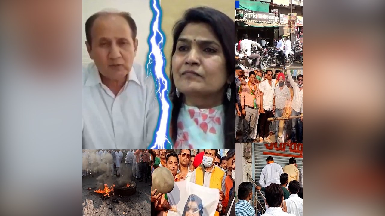 MLA Rajendra Patni Shares Video Of Controversy With MP Bhawana Gawali