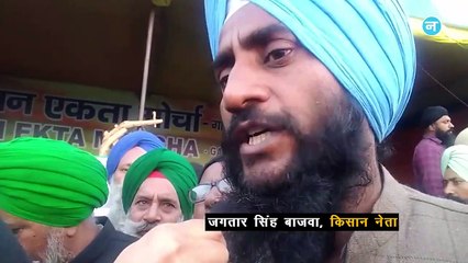 गणतंत्र दिवस के एक दिन बाद आखिर क्या हाल है ग़ाज़ीपुर बॉर्डर पर किसानों का