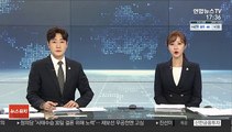 수도권 아파트값 상승률 역대 최고치 1주 만에 경신