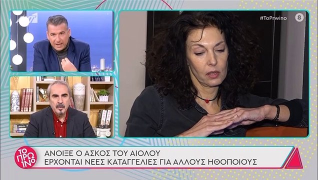 Ξέσπασε ο Γιώργος Λιάγκας για τη βία και στο χώρο της δημοσιογραφίας: «Στο μυαλό μου έρχονται συγκεκριμένα ονόματα»