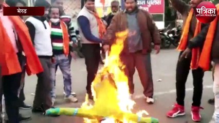 खालिस्तान मुर्दाबाद के नारों से गूंजा मेरठ, देखें वीडियो