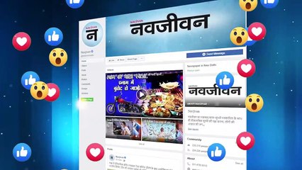 गाजीपुर बॉर्डर पर किसानों का धरना जारी, भारी तादाद में पुलिस और अर्धसैनिक बलों की मौजूदगी