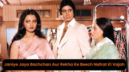 Saira Bano Aur Rajendra Kumar Ke Beech Kya Rishta Tha