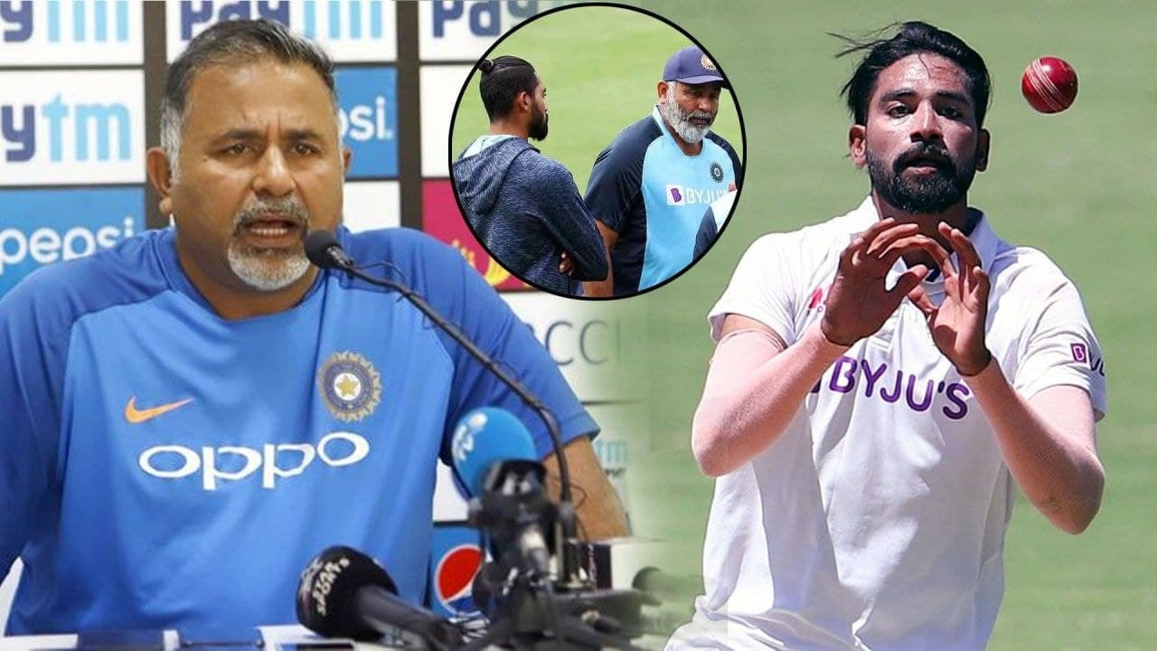 "When I స్కోల్డ్  Him, He Smiles At Me" - Bowling Coach Bharat Arun On #MohammedSiraj