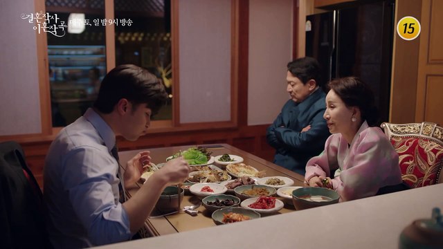 드라마 결혼작사 이혼작곡 4회 예고 TV CHOSUN 210131 방송