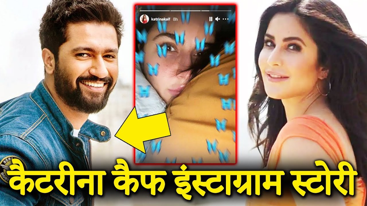 Katrina Kaif Is Hugging Rumored Boyfriend Vicky Kaushal