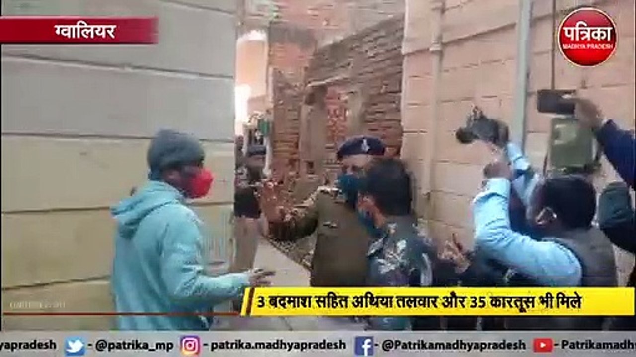 ग्वालियर पुलिस और बदमाशों के बीच मुठभेड़, बदमाशों ने किया सरेंडर