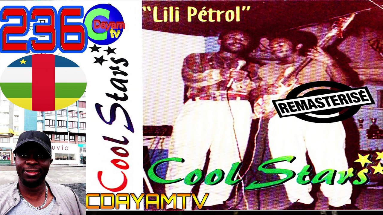 CENTRAFRIQUE MUSIQUE SAVOIR GATER UNE FEMME COOL STARS