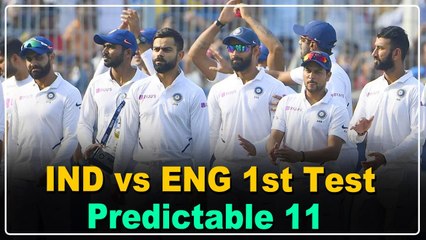 Chennai Testல் Indian Teamன் Probable Playing 11 என்ன? | OneIndia Tamil