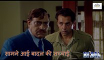सामने आई बादल की सच्चाई | Badal (2000) | Bobby Deol | Amrish Puri | Shahbaz Khan | Bollywood Movie Scene | Part 28