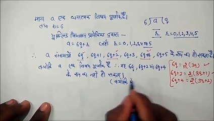 Master Key Concepts of Math 10th Grade Lesson 1.3 📘