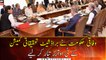 Federal Govt prepares TORs of the Broadsheet Commission of Inquiry