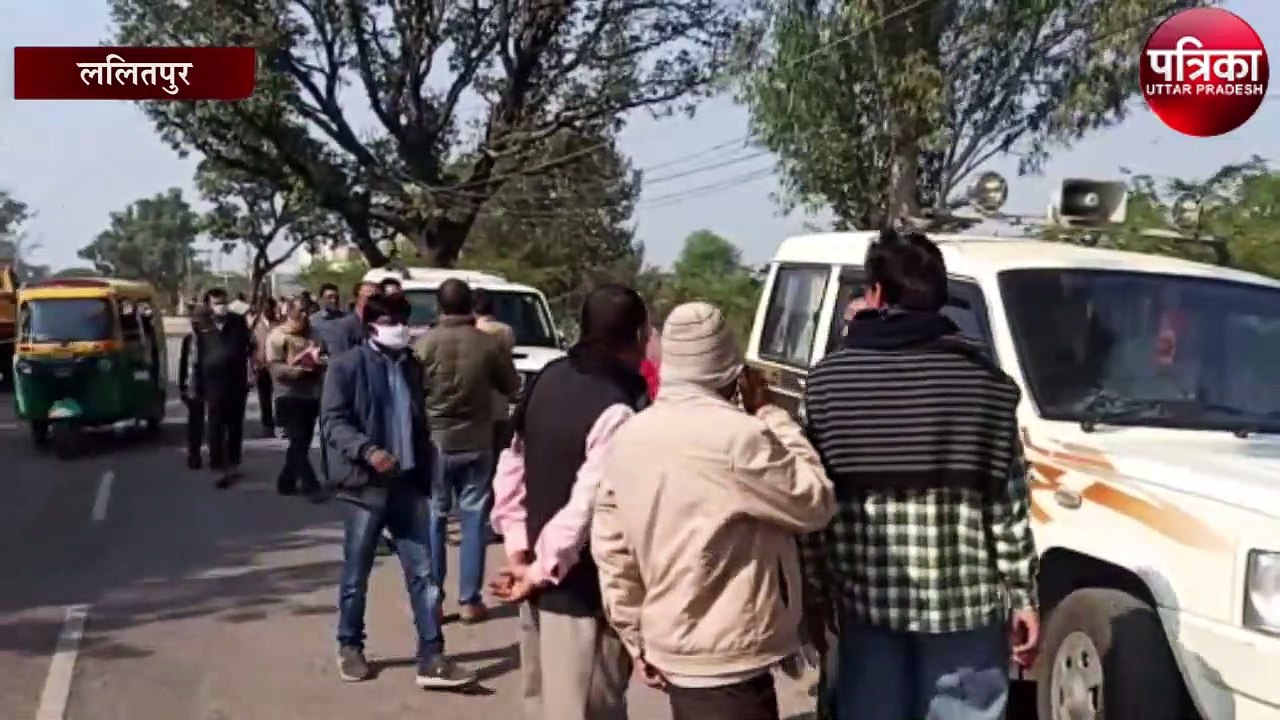 एयरपोर्ट निर्माण के लिए जमीनों की नापतोल शुरू, भूमाफिया किस्म के लोगों की चेहरों की उड़ी हवाइयां