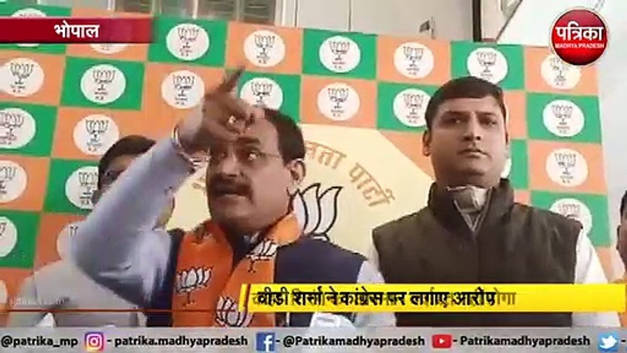 तिरंगे का अपमान बर्दाश्त नहीं होगा- वीडी शर्मा