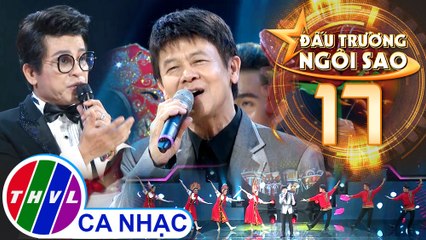 Triệu đóa hồng - Thái Châu, Thanh Bạch