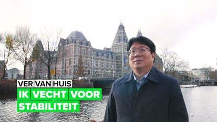 Het echte leven van een bankier