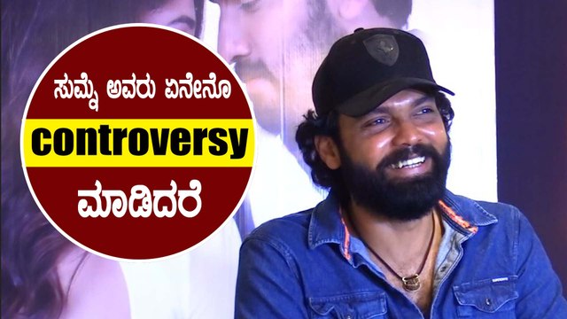 ನನಗೆ ಸಿನಿಮಾ ಇಷ್ಟ ಆಗಿಲ್ಲ ಅಂದ್ರೆ ಡೈರೆಕ್ಟ್ ಆಗಿ ಹೇಳ್ತೀನಿ | Rakshith Shetty | Filmibeat Kannada