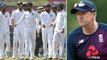 Ind vs Eng 2021 : India is Very Strong, It Will Be Harder For England To Defeat Them - Andy Flower