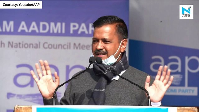 AAP to contest elections in six states next year: Delhi CM Arvind Kejriwal