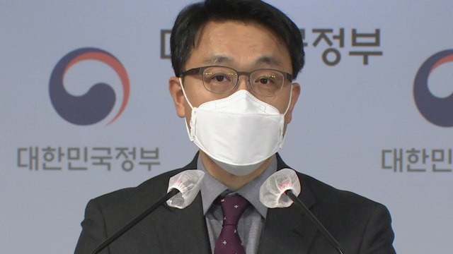 김진욱 공수처 차장에 판사 출신 여운국 변호사 제청 / YTN
