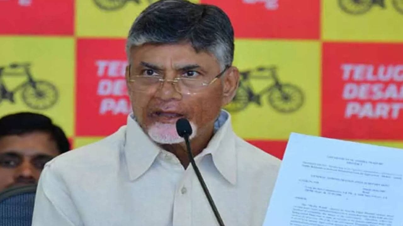 AP Panchayat Elections 2021 : TDP Chief Chandrababu Naidu Released Manifesto