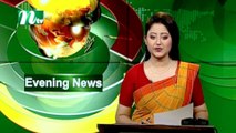 NTV Evening News |  28 January 2021