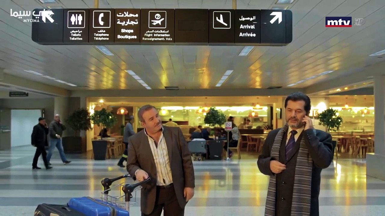 مسلسل حادث قلب حلقة 2