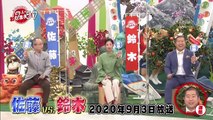 ユーチューブ バラエティ 動画　9tsu　Miomio -  ネーミングバラエティー　日本人のおなまえっ！ 動画　9tsu  2021年1月28日