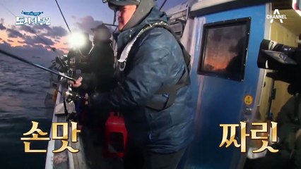 ♨준현X상렬 더블 매치♨ 시선 강탈 대물의 등장!