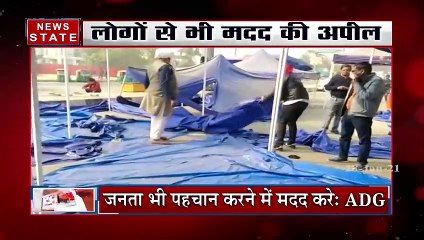 उपद्रवी की पहचान में यूपी पुलिस करेगी दिल्ली पुलिस की मदद