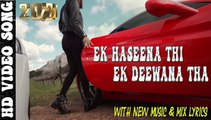 ek haseena thi ek deewana tha ! ek haseena thi cover song ! एक हसीना थी एक दीवाना था ! karz song ! 2021 ek hasena thi song