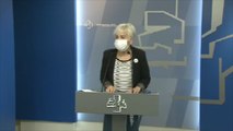 EH Bildu pide la dimisión de la consejera de Salud por las vacunaciones irregulares