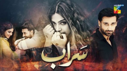 Saraab Episode 25 Promo HUM TV Drama